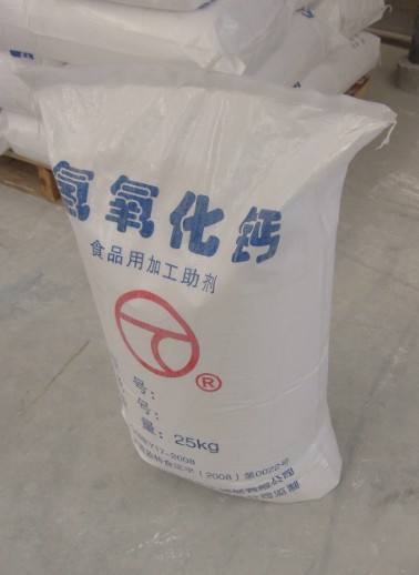 消石灰、消石灰价格、消石灰厂家