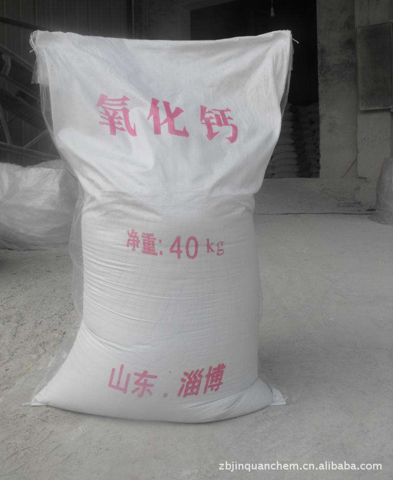 草莓视老版下载地址厂家、草莓视老版下载地址价格、轻质草莓视频色板APP